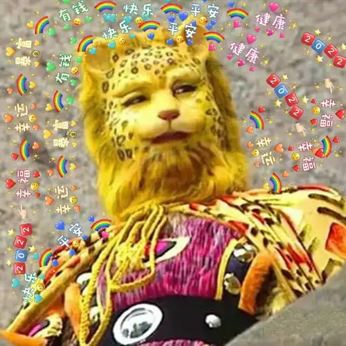  春节临近,西游记金钱豹头像刷屏全网,反映了什么问题哪些角色还给你留下了深刻印象