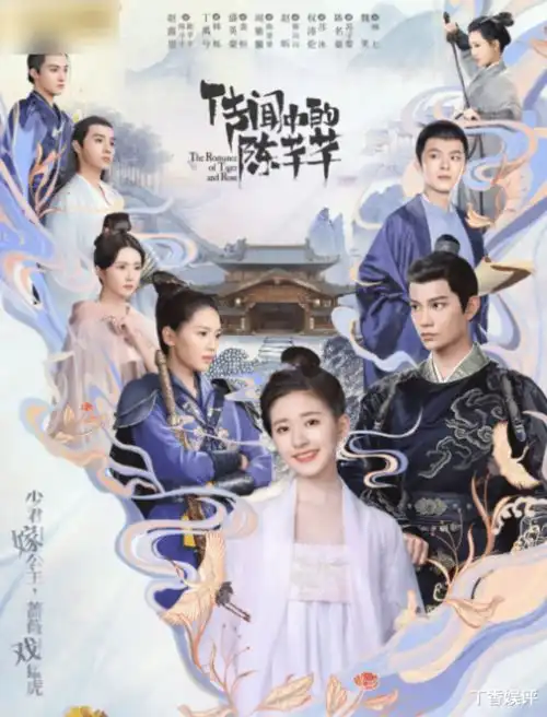  青1姚弛首次挑战甜宠剧,搭档气质女主张楠,光看颜值就很甜