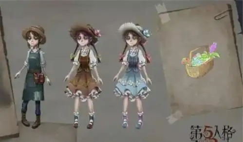  第五人格园丁新时装彩花姑娘曝光,七彩碎花裙了解一下