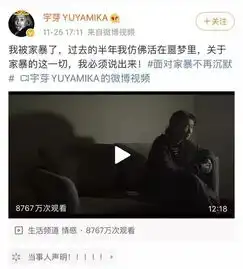  女网红自爆遭遇家暴,电梯里被拽腿拖行视频曝光全网都怒了