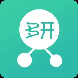  手机微信多开软件下载苹果微信多开免费版2022微信多开助手下载当易网