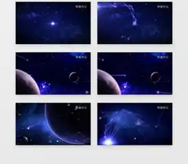  炫酷科幻高科技星空穿梭震撼开场ae模板视频素材下载aep格式熊猫办公