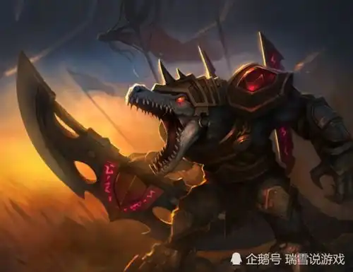 lol头像补偿鳄鱼