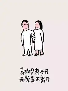  你是年少的喜欢,喜欢的少年是你
