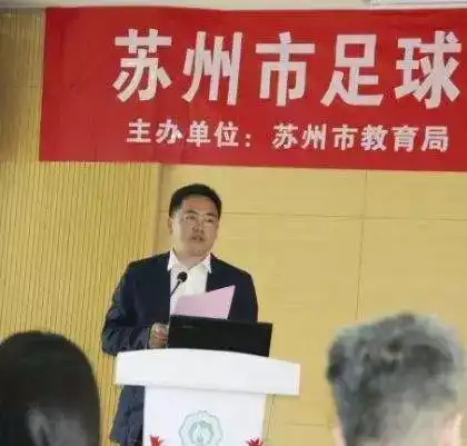  12月7日各学科专家齐聚苏州市第五中学校,参与公开教学展示研讨活动