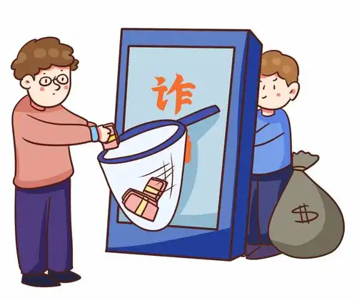  骗子混进家长群收费警惕开学季骗局