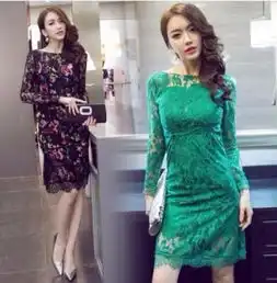  豹纹复古其它图案蕾丝花苞裙
