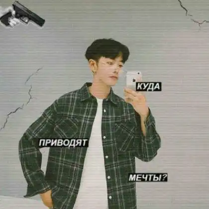  个性的男生微博头像图片,最不擅长的就是装
