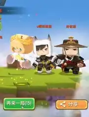  迷你世界野人来了跑酷版