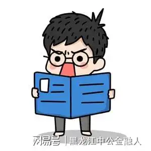  一段失败的经历给我们的启示求职简历到底有多重要