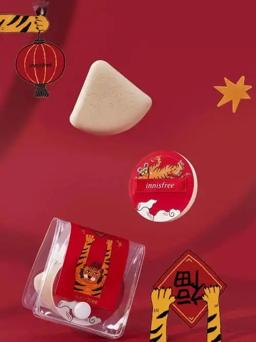  跨年的仪式感,来自这些新年限定礼物