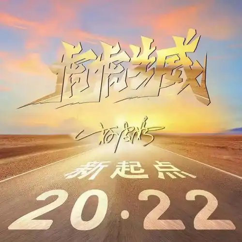 2022年适合放微信头像寒