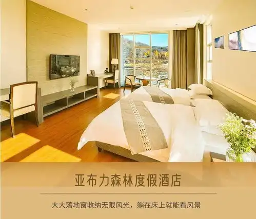 小众但是很高级头像宾馆