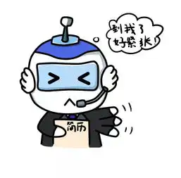  求职模拟化,求职更简单