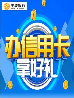  2022年有没有适合学生的信用卡有没有