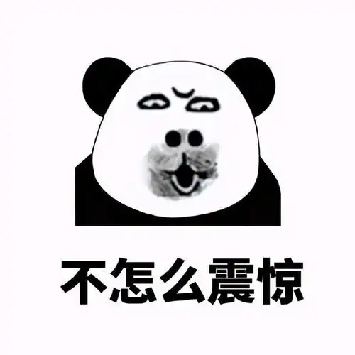 网盾提醒你面基时你看似的安全,正在摧毁你