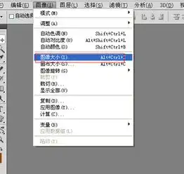  ps怎样画布大小不变,改变图像大小ctrlt选不上啊