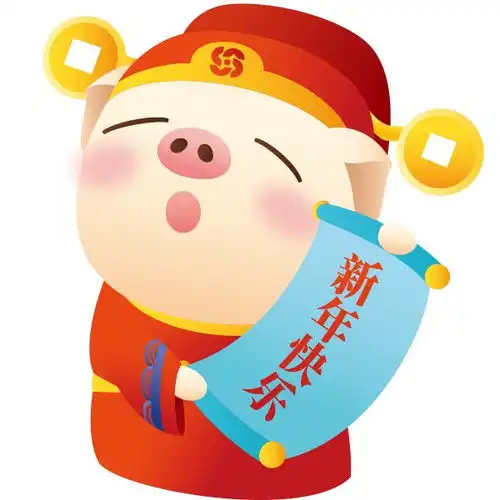 2022招财头像招财