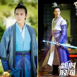  李易峰胡歌霍建华谁才是仙侠界的扛把子图