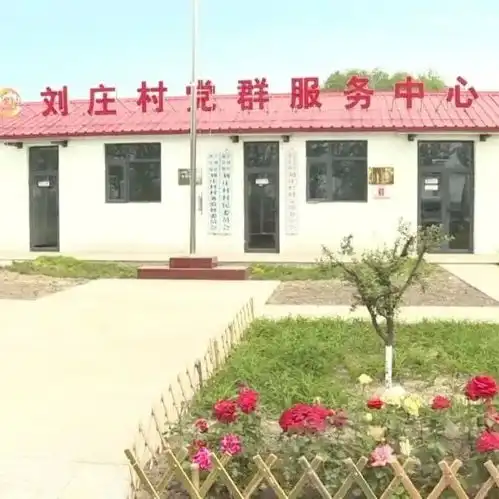 苗庄镇苗庄镇最新消息,新闻,图片,视频聚合阅读新浪网