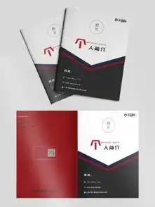  求职简历图片矢量图免费下载psd格式2480像素编号13607121千图网