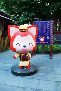  小王爷阿狸布艺玩偶亮相恭王府