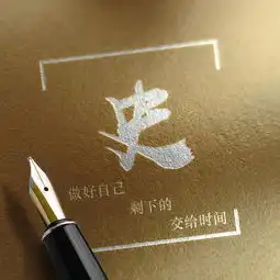  用你的姓氏当头像,16款百家姓艺术字,书写你的青春