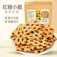  比比赞饼干bibizan比比赞日式风味小圆饼干海盐味1kg多少钱