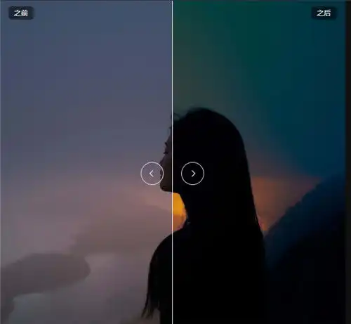  captureone22破解版captureone22pro中文破解版下载v15.0.0.94附安装教程