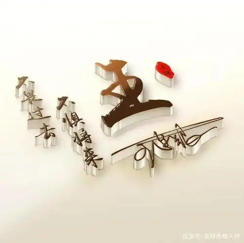  微信头像姓氏头像,唯美炫彩质感签名头像,精心为您设计