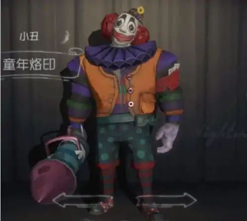  第五人格x动物世界时装网友吐槽太丑了