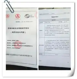  旺财猫带您了解2018年中国投资者幸福感调查报告