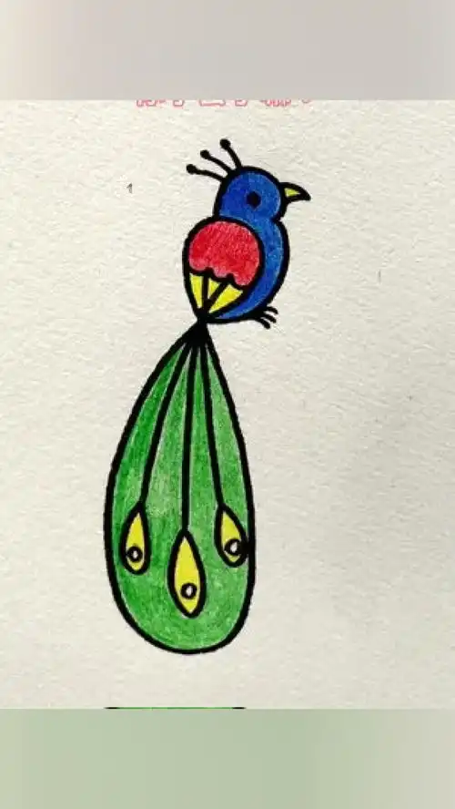  孔雀这样画,立马学会画画简笔画想画就画一起学画画