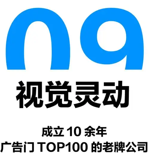  有单上的这10家影视制作公司,真靠谱