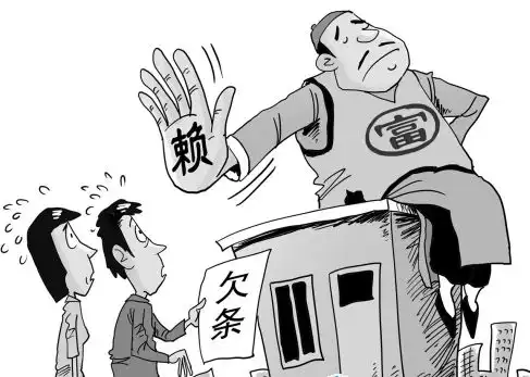  装修未完工老板消失工人威胁业主索要工资