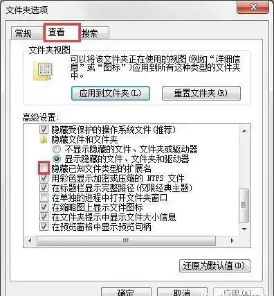  史上最全计算机二级考试过关秘籍大派送