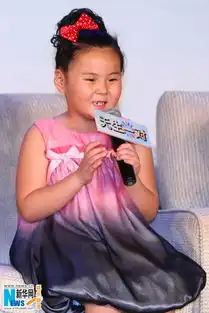  天生一对杨幂赞周渝民电眼童星小小彬卖萌