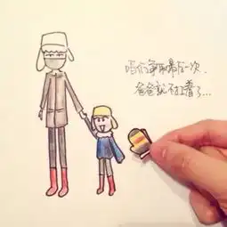  父亲写给儿子的一封信下辈子,都不会再见了深度好文