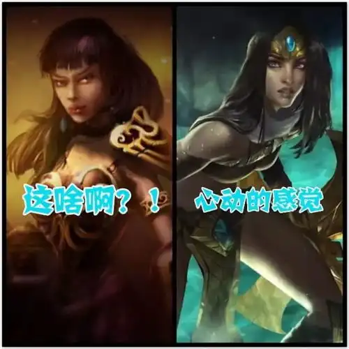  lol英雄cg形象天使姐妹花并非亲生,图4槽糕是心动的感觉