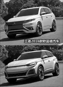  给威马支个招把设计logo的钱放到设计车型上