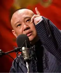  明星微博拉黑各有标准郭德纲黑名单两千人