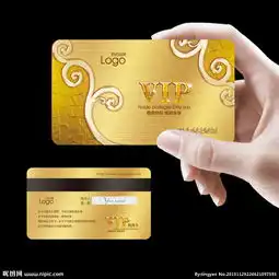  金卡图片