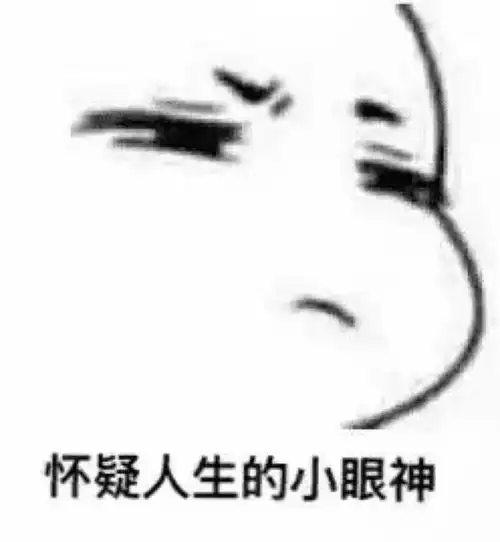  夏天需要降低胎压吗到底多少才合适