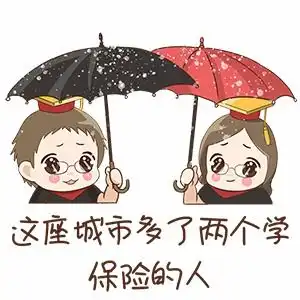  请问,阳光车险和平安车险哪个好