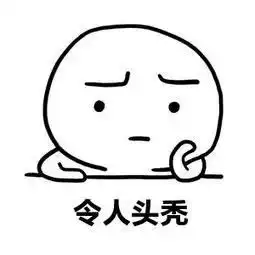  手机中暗藏的魔鬼,养料是你的个人信息