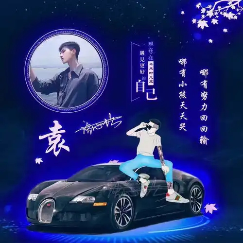  2022你的微信头像该换了,四十张3d高端大气签名头像,请查收带走
