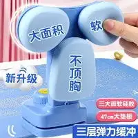  最新办公设备报价及图片大全第300页什么值得买