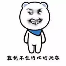  鸭梨who怕who中高考减压助考公益活动报名开始啦