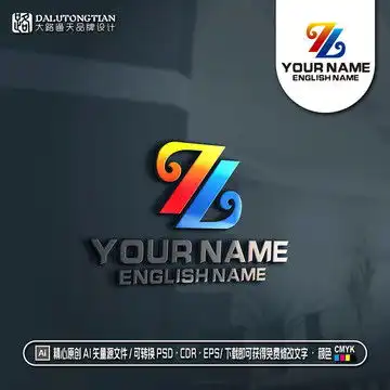  r字母logo家居装饰logo设计模板下载logo吉祥物设计素材下的家居装饰设计模板