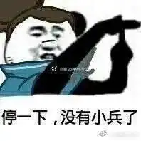  自动过河,一键上天,超速飙车唐僧师徒开始卖吃鸡挂了
